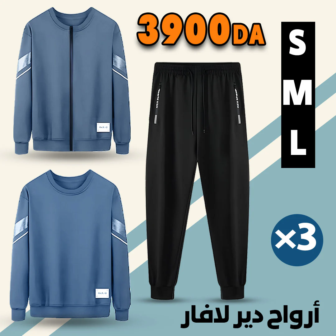 Ensemble 3 pièces' - Image 4