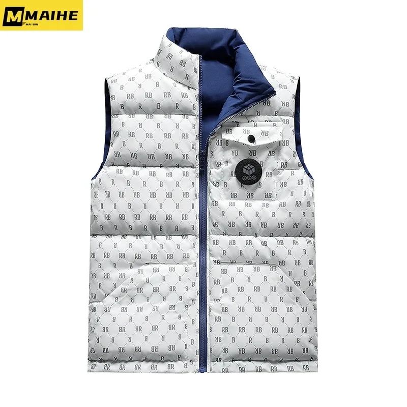 Gilet Double Face''' - Image 4