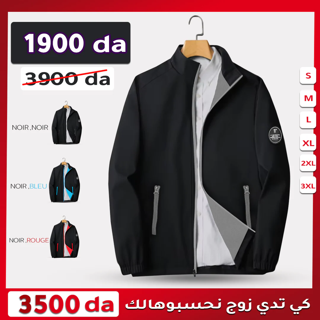 Veste New Fashion - Image 4
